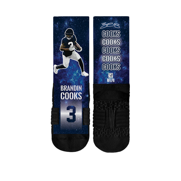 Brandin Cooks | Premium Full Sub | Galaxy | DAL | N02450189ML